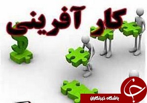 محکومیت 217 میلیون ریالی کارخانه دار متقلب گیلانی