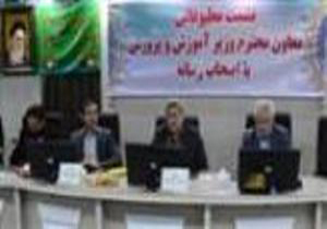 راه اندازی کمپین غذای سالم در مدارس کشور