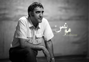 نگاهی زنانه به جنگ/ کوروش‌نیا با نمایش «مونس» به تالار حافظ می‌رود