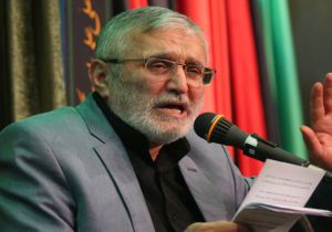مداحی روز پنجم محرم 1394 با نوای حاج منصور ارضی + دانلود