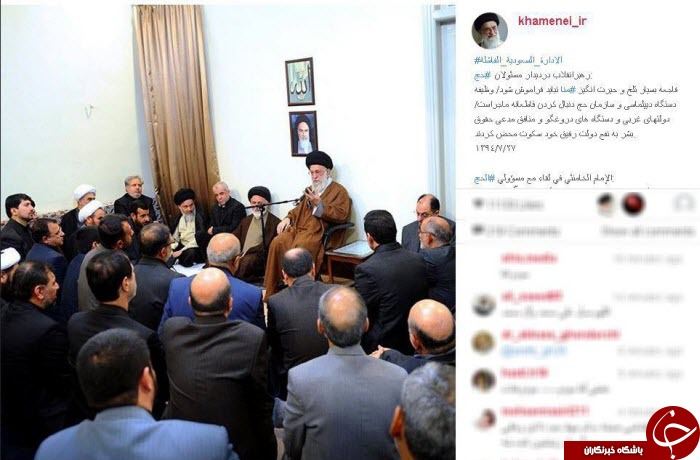 بسته اینستاگردی(84)