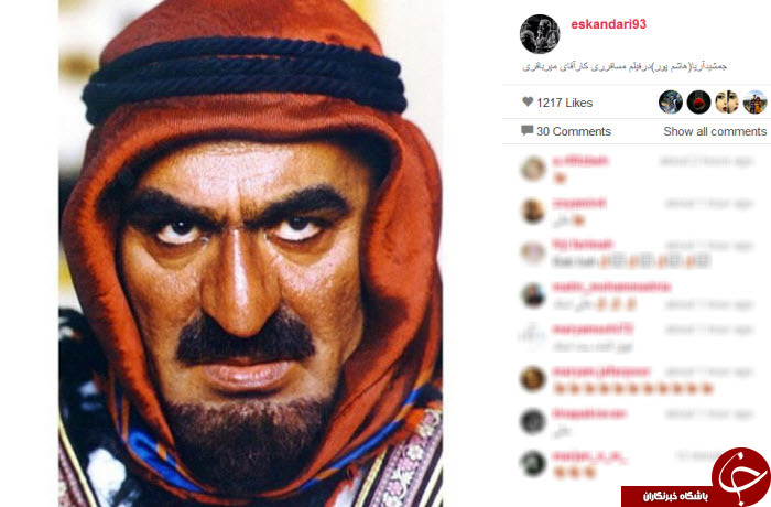 بسته اینستاگردی(84)