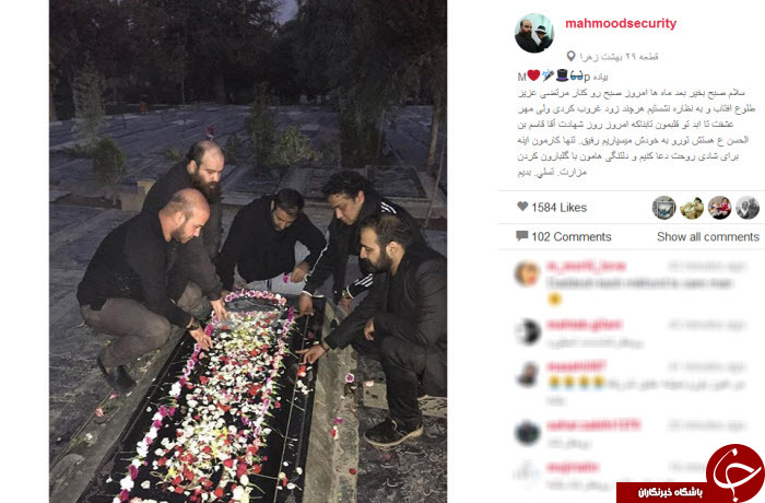 بسته اینستاگردی(84)