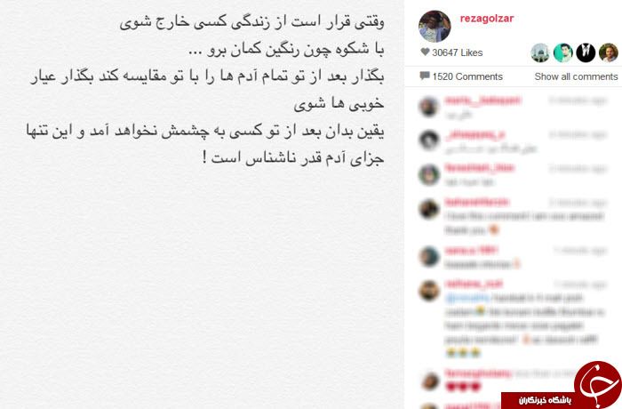 بسته اینستاگردی(84)