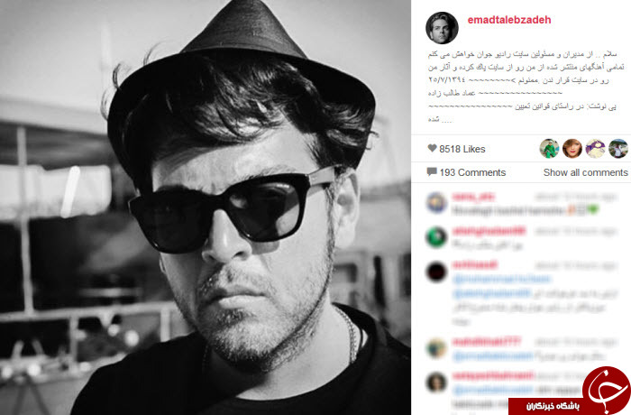 بسته اینستاگردی(84)