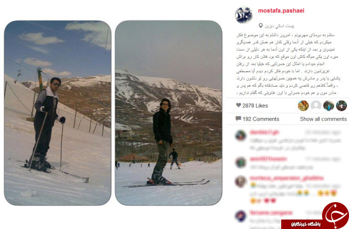 بسته اینستاگردی(84) بسته اینستاگردی(84)