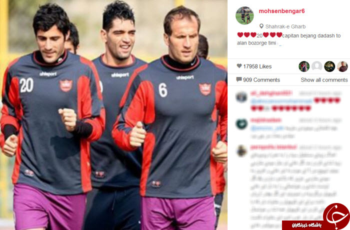 بسته اینستاگردی(84)