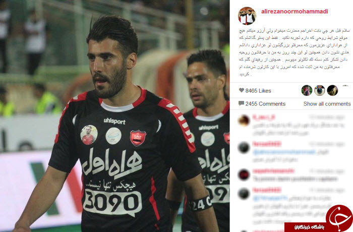 بسته اینستاگردی(84)