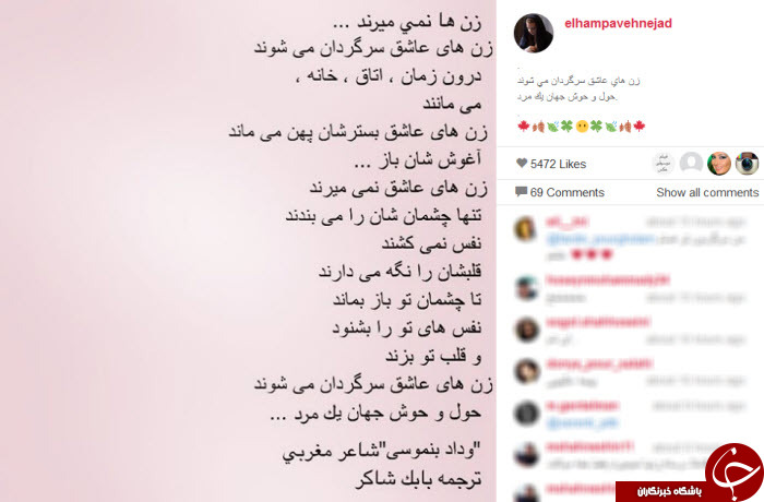 بسته اینستاگردی(84)