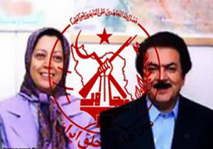 ماجرای انقلاب طلاق منافقین / محل اختفا سرکرده منافقین