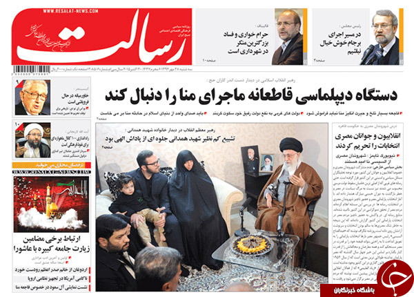 از عذرخواهی بذرپاش تا سرکاری بودن وام 25 میلیون تومانی خودرو!!!