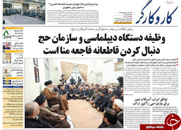 از عذرخواهی بذرپاش تا سرکاری بودن وام 25 میلیون تومانی خودرو!!!