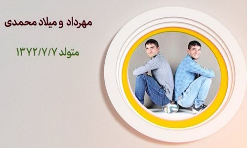 در برنامه نود چه گذشت