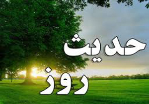 حدیث روز/ سخن امام صادق(ع) درباره مرثیه‌خوانی و گریه برای امام حسین(ع)