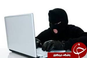 نوه، سارق حساب بانکی پدر بزرگ شد