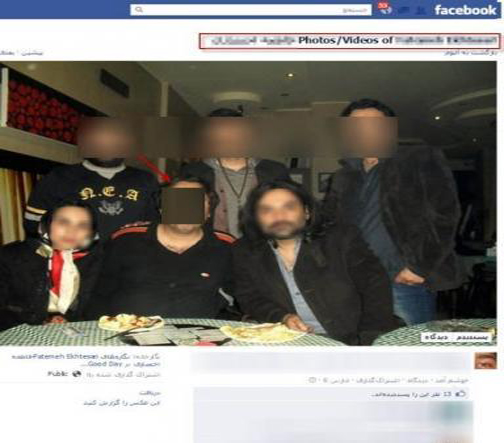 محفل شاعران بی بندوبار و توهین به مقدسات +عکس