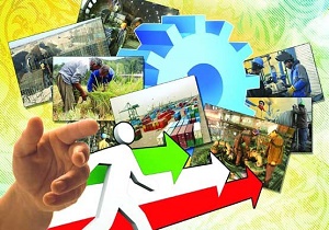 شکل&zwnj;گیری بنگاه&zwnj;های بزرگ تنها با دستور و ابلاغیه میسر نیست / نیازمند برنامه توسعه یافتگی منسجم هستیم