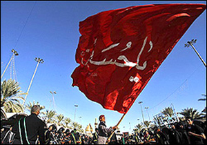 تجمع 5 هزار نفری نوجوانان در کرمان