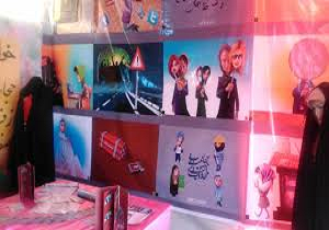 افتتاح نمایشگاه ویژه محرم در دانشگاه آزاد اسلامی واحد سنندج