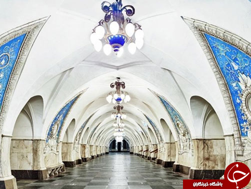 مترویی مجلل در روسیه