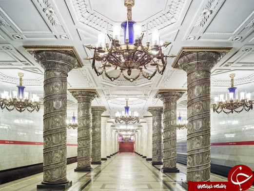 مترویی مجلل در روسیه