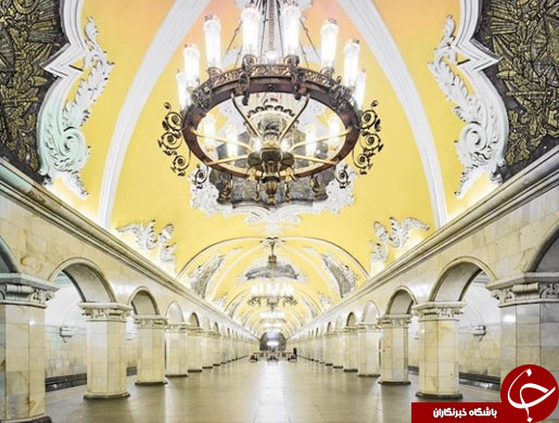 مترویی مجلل در روسیه