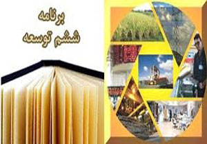 دولت به وعده‌اش عمل کرد/ احکام دائمی برنامه ششم؛ دوشنبه درمجلس