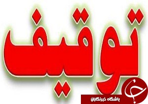 توقيف يک خودرو  با جريمه ميليونی در رشت