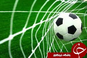 تساوی صنعت نفت آبادان در خانه برابر آلومینیوم اراک