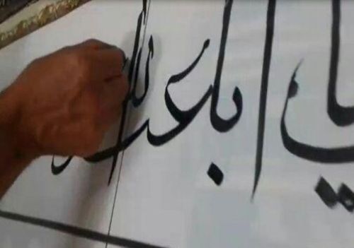 لحظات ناب محرم 94 را با لنز دوربین خود ثبت کنید