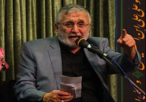 مداحی روز ششم محرم 1394 با نوای حاج منصور ارضی + دانلود