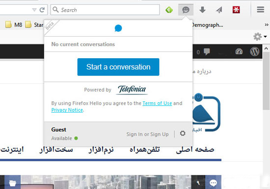 با این ترفند&zwnj;ها شما استاد فایرفاکس می شوید!