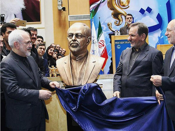 شوخی مجازی با مجسمه ظریف+عکس و متن