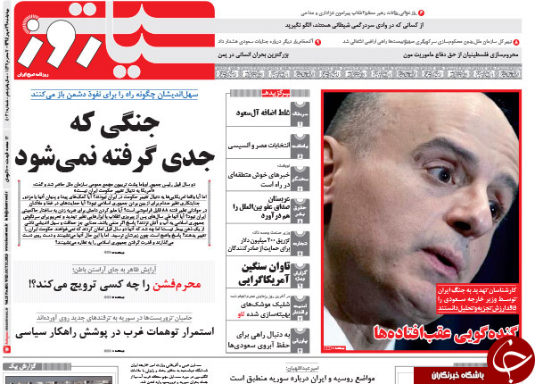 از گنده&zwnj;گویی عقب افتاده&zwnj;ها تا آخرین تیر خشاب دلواپسی!!!