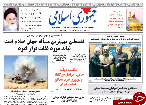 از گنده&zwnj;گویی عقب افتاده&zwnj;ها تا آخرین تیر خشاب دلواپسی!!!