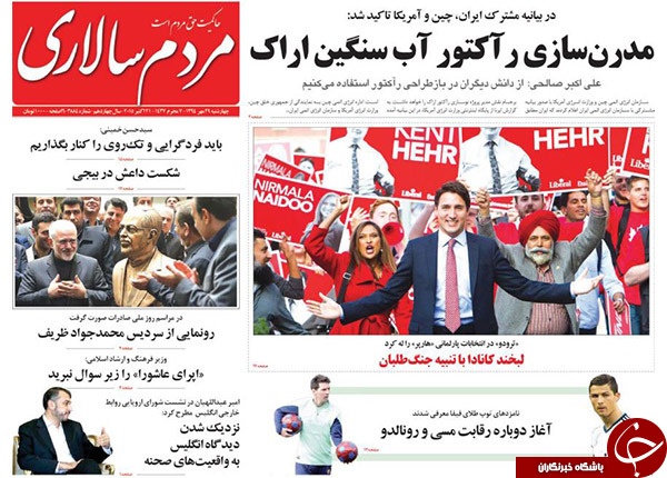 از گنده&zwnj;گویی عقب افتاده&zwnj;ها تا آخرین تیر خشاب دلواپسی!!!