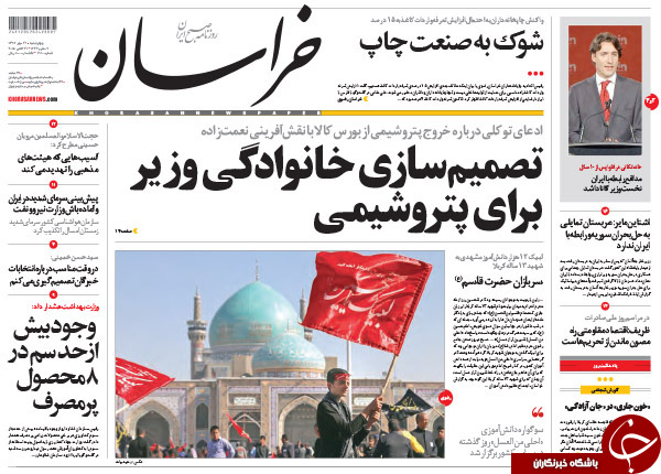 از گنده&zwnj;گویی عقب افتاده&zwnj;ها تا آخرین تیر خشاب دلواپسی!!!