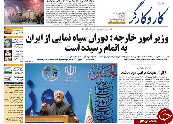 از گنده&zwnj;گویی عقب افتاده&zwnj;ها تا آخرین تیر خشاب دلواپسی!!!