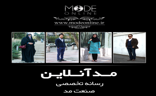 تهرانگردی که نام محرم&zwnj;گردی به خود گرفت