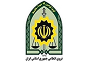 کشف محموله 4 میلیارد ریالی قاچاق در لرستان