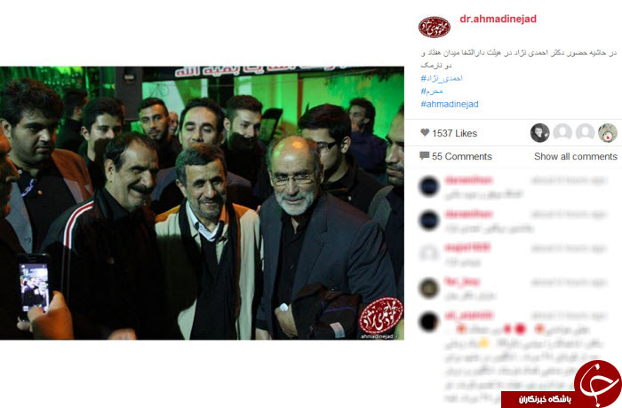 سلفی هیئتی با احمدی نژاد+ عکس