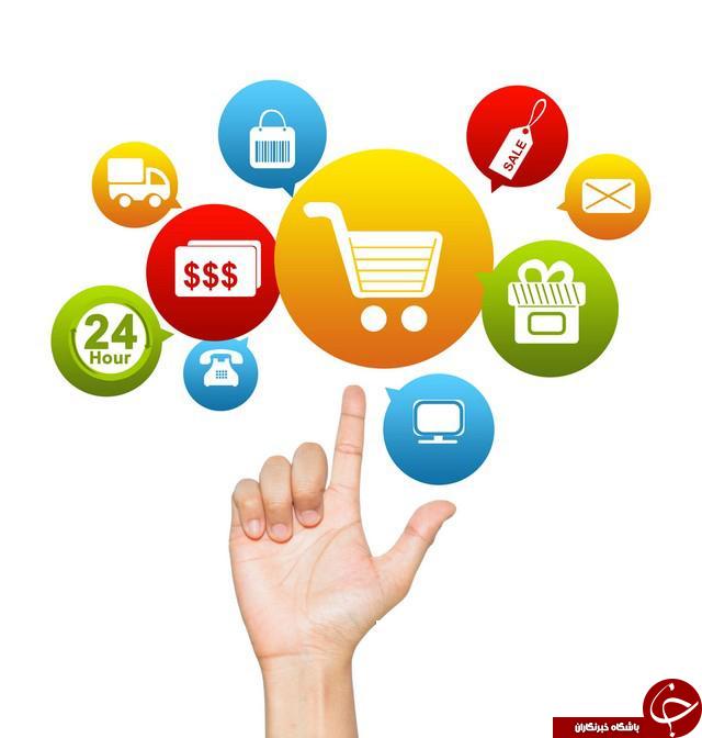 معایب ومزایای خریداینترنتی