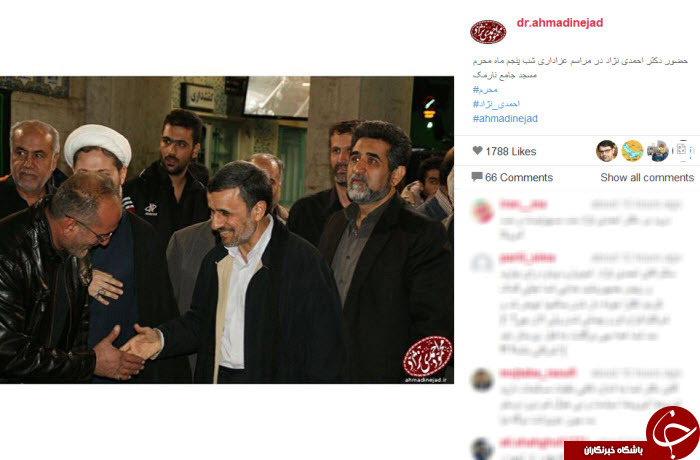 سلفی هیئتی با احمدی نژاد+ عکس