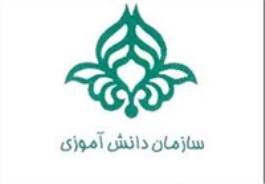 عضویت 50 هزار دانش آموز سیستان و بلوچستانی در سازمان دانش آموزی