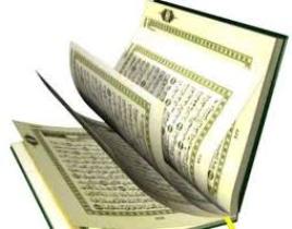 اهدای قرآن نفیس با کتابت هنرمند مینودشتی به موزه صنایع دستی