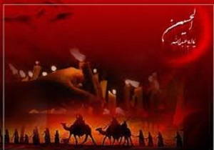 بیان حادثه غم انگیز کربلا در قالب اشعار امام شافعی(رض)