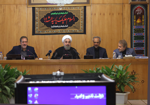 هیات وزیران به ریاست رییس جمهوری تشکیل جلسه داد