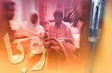 اعزام روزانه ۵۰ کاروان به عتبات درمحرم