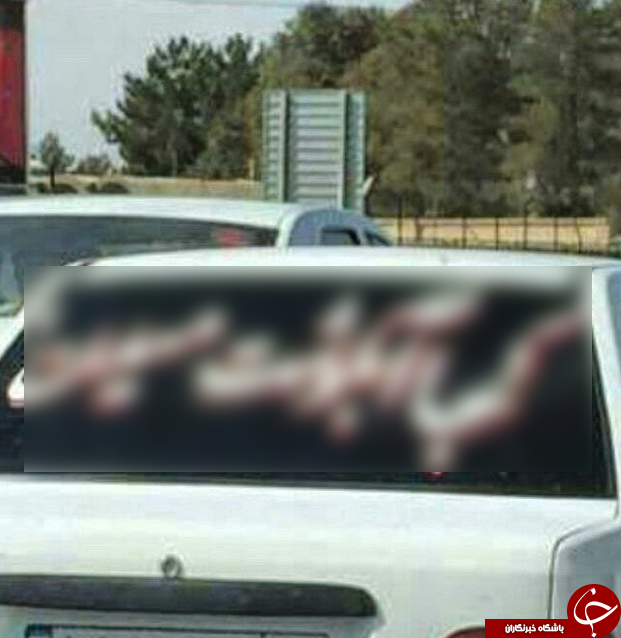 محرم