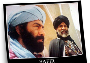 اعتبار سینمایی خود را مدیون «سفیر» هستم/ قرار بود «روز واقعه» را من بسازم